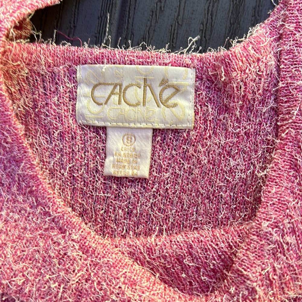 Cache Cardigan & Tank Set - Picture 9 of 10